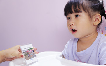 小孩發(fā)音不準如何矯正？
