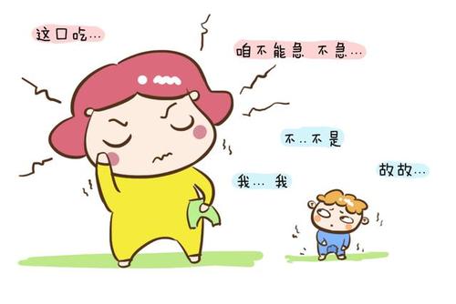 寶寶說(shuō)話結(jié)巴該如何糾正